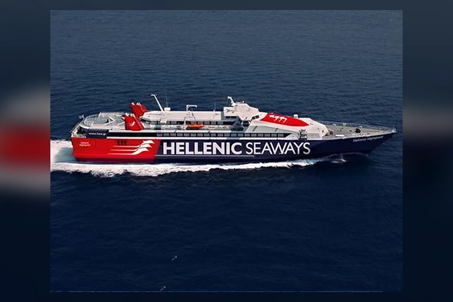 Ferry Hellenic Seaways