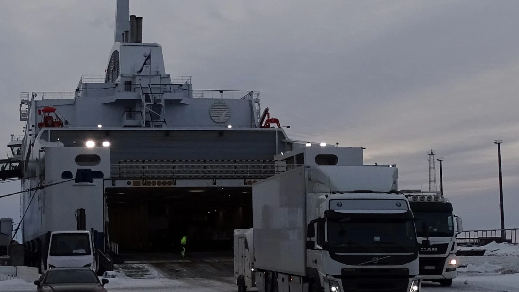 Ferry Wasaline